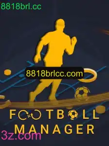 Explore o Mundo de FootballManager e a Tendência 8818brl.cc